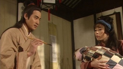 Episode 12