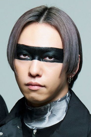 et billede af MOMIKEN