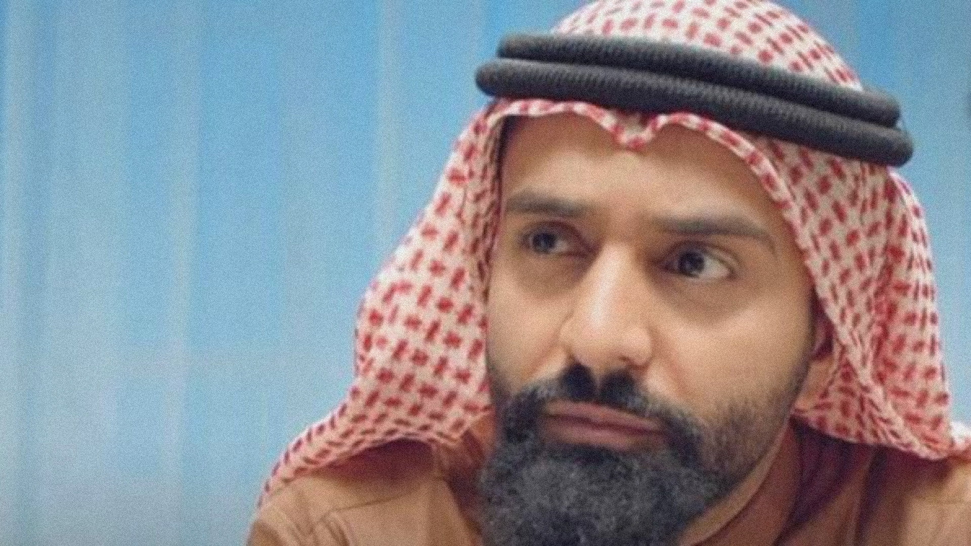 المسباح