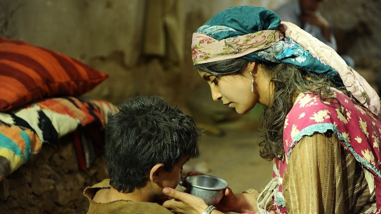 The Well (2015)