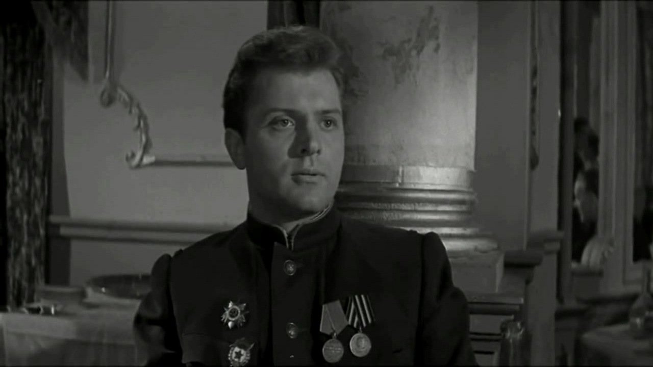 Silence (1964)