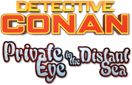 Detective Conan: Private Eye in the Distant Sea Logo