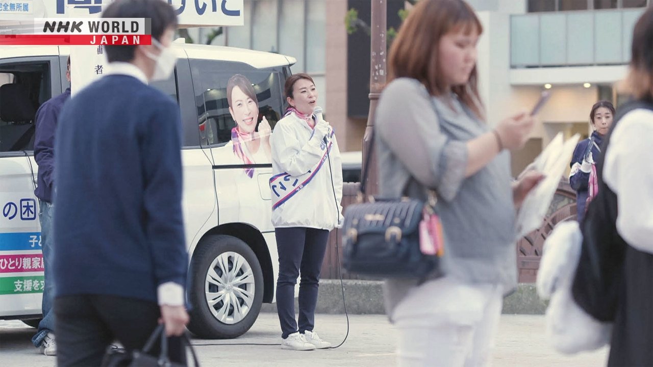 NHK WORLD PRIME