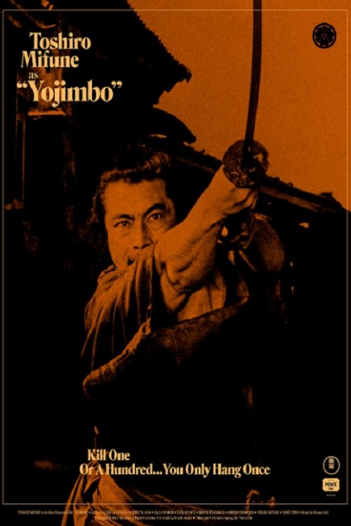 Yojimbo