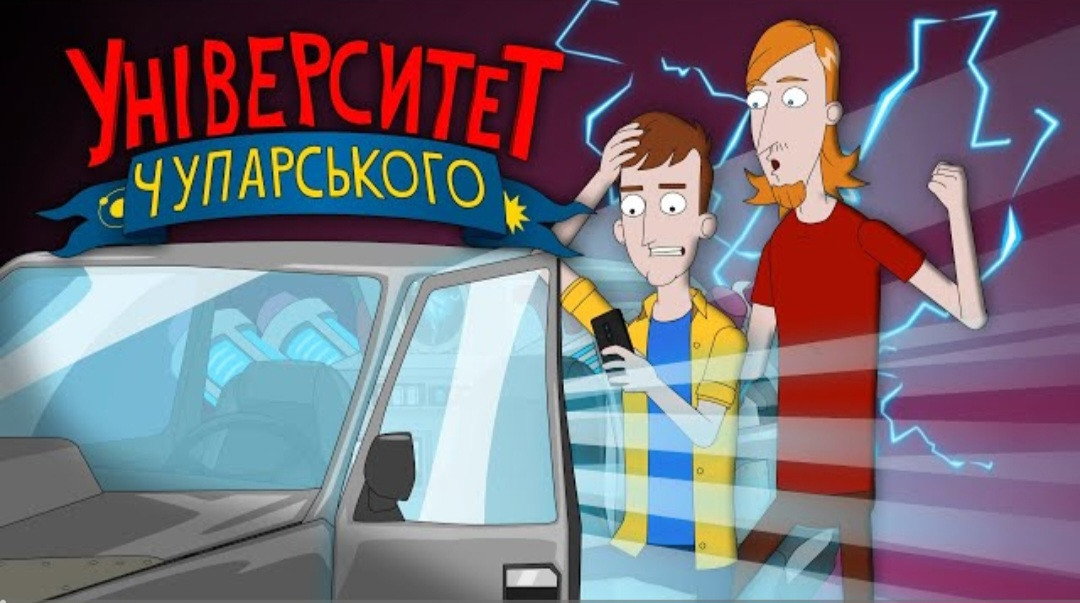 Episode 6