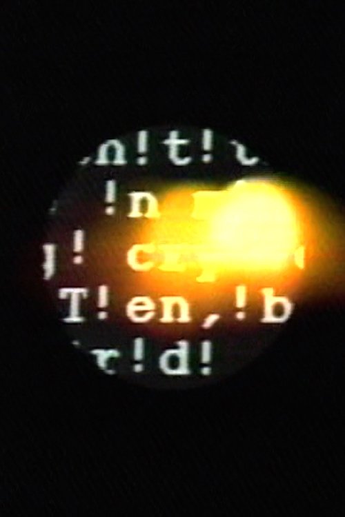 Siren (1990)