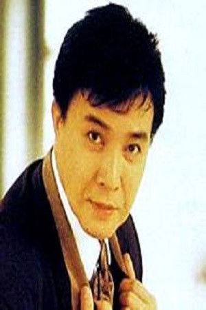 et billede af Tse Lui