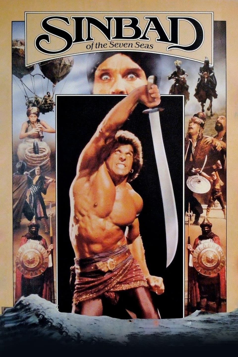 Affiche du film Sinbad 175262