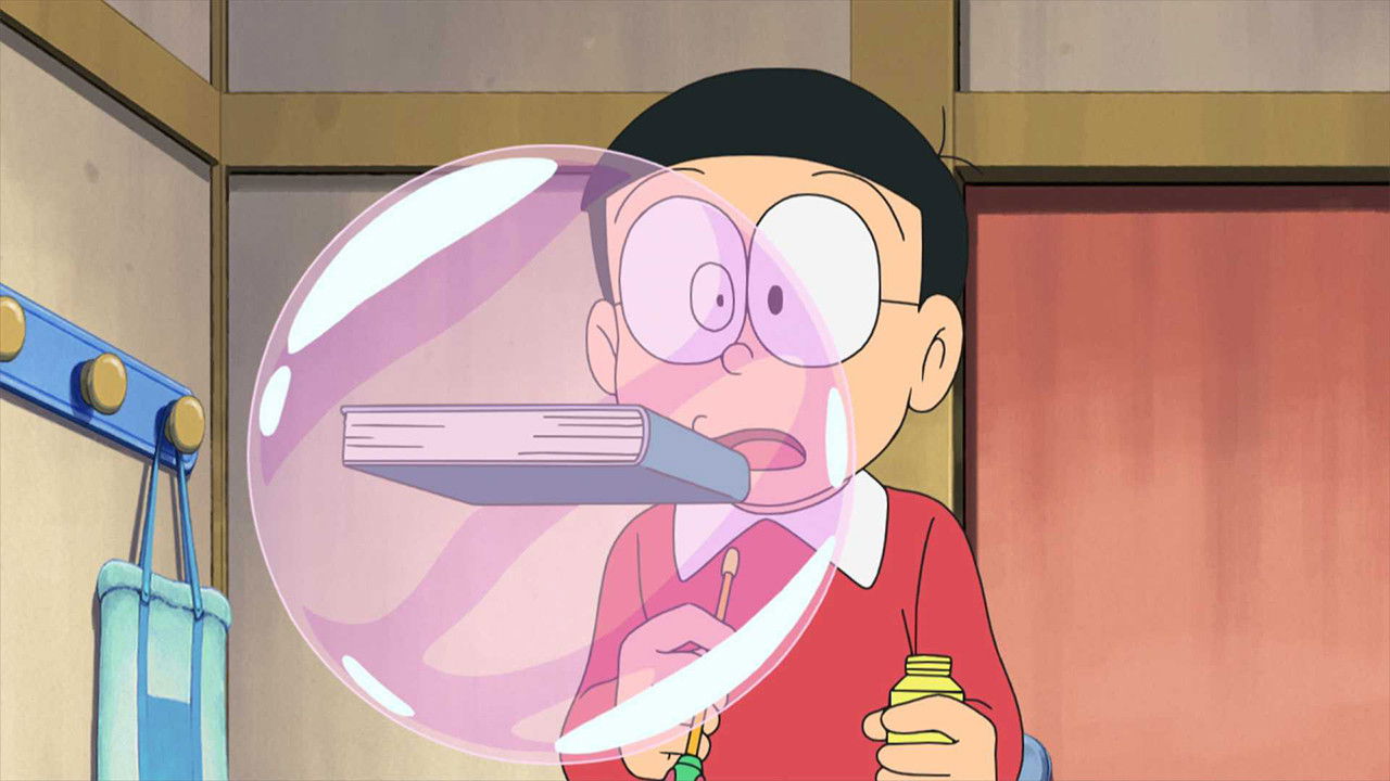 ドラえもん Staffel 1 :Folge 1000 