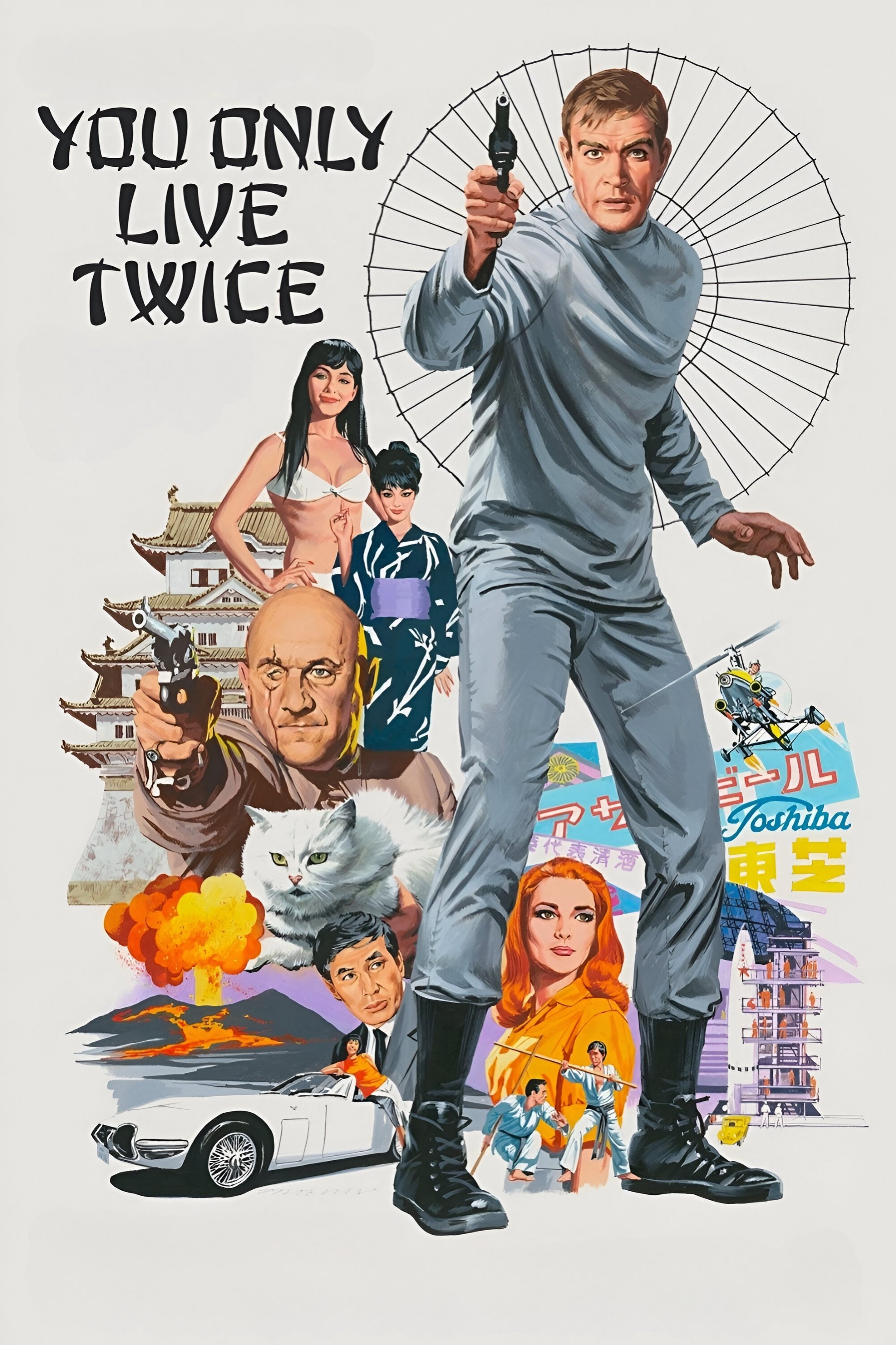 You Only Live Twice