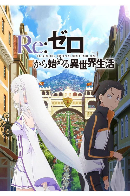 poster season Season 2