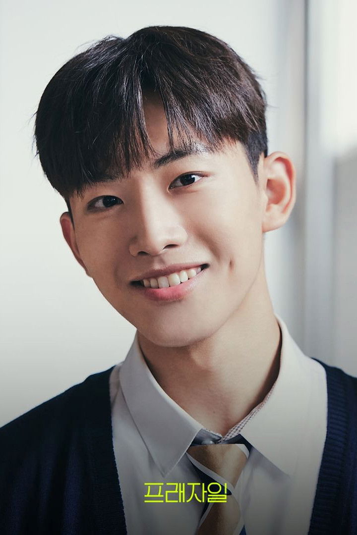 et billede af Cha Se-jin