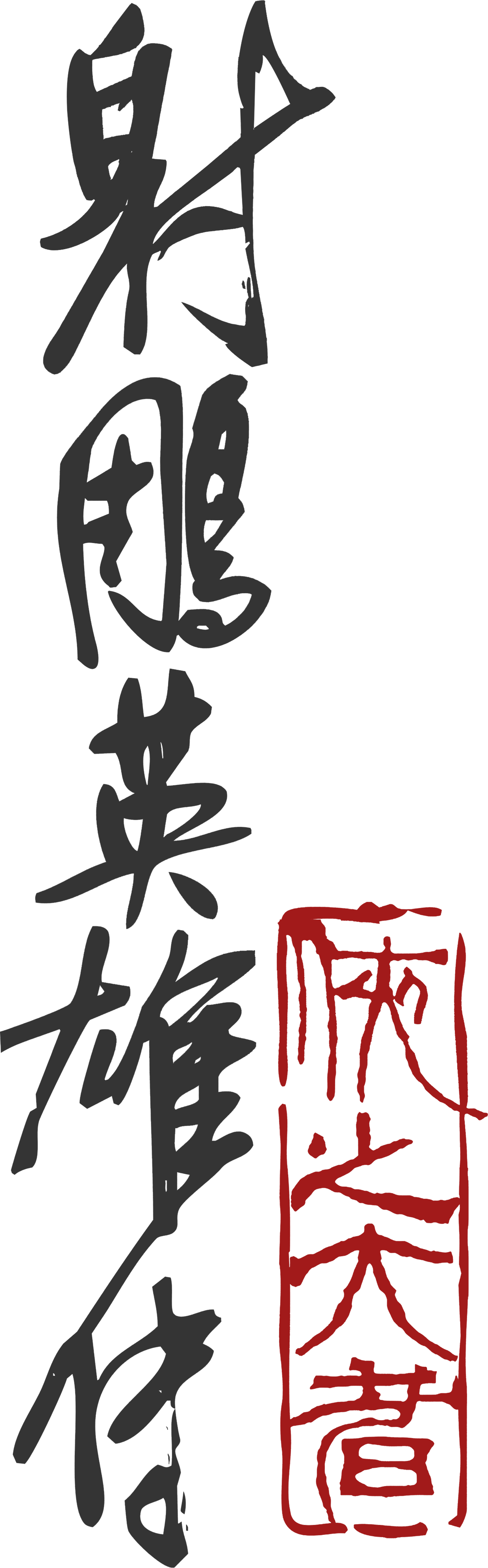 image-preview