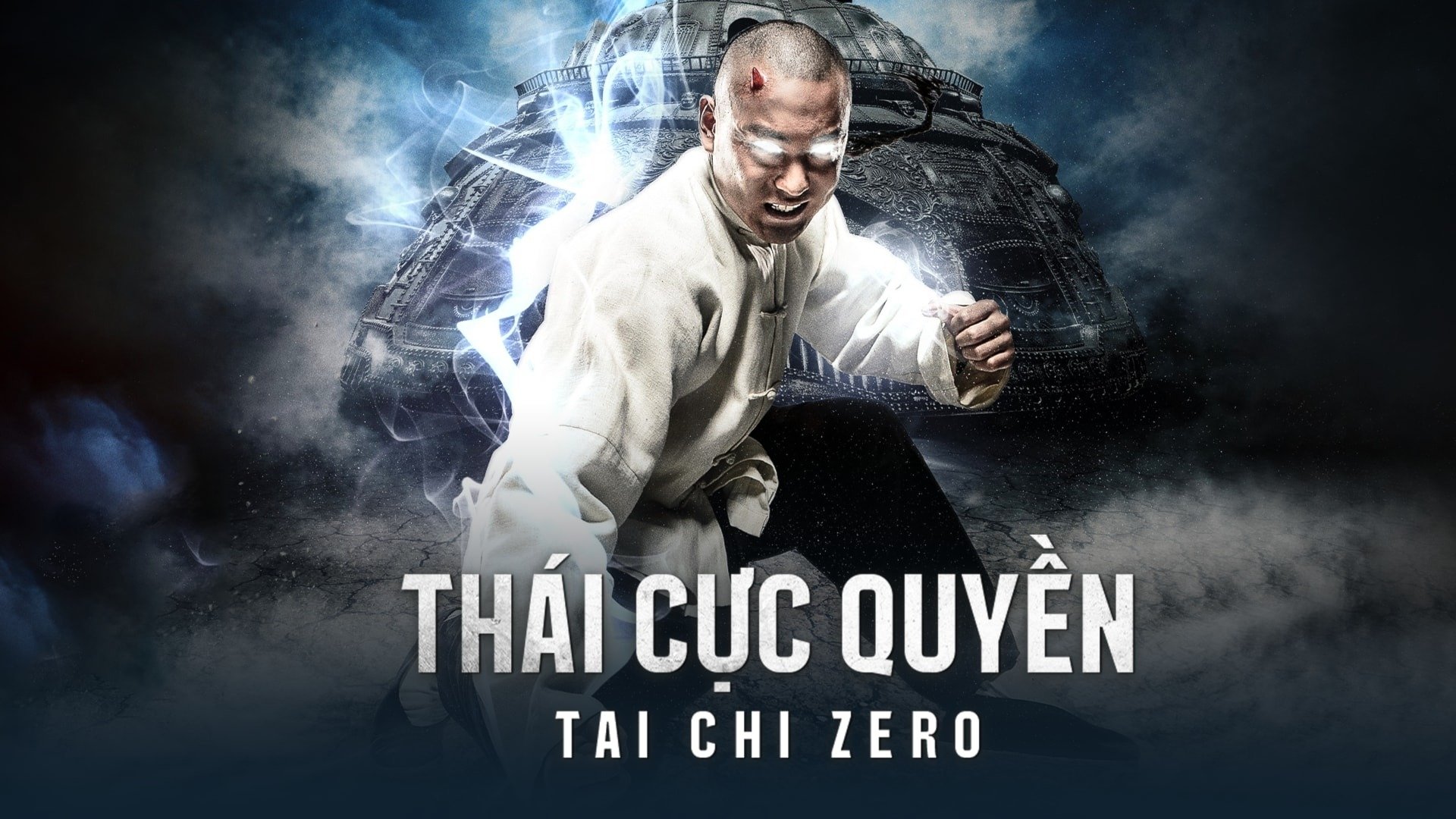 Tai Chi Zero (2012)