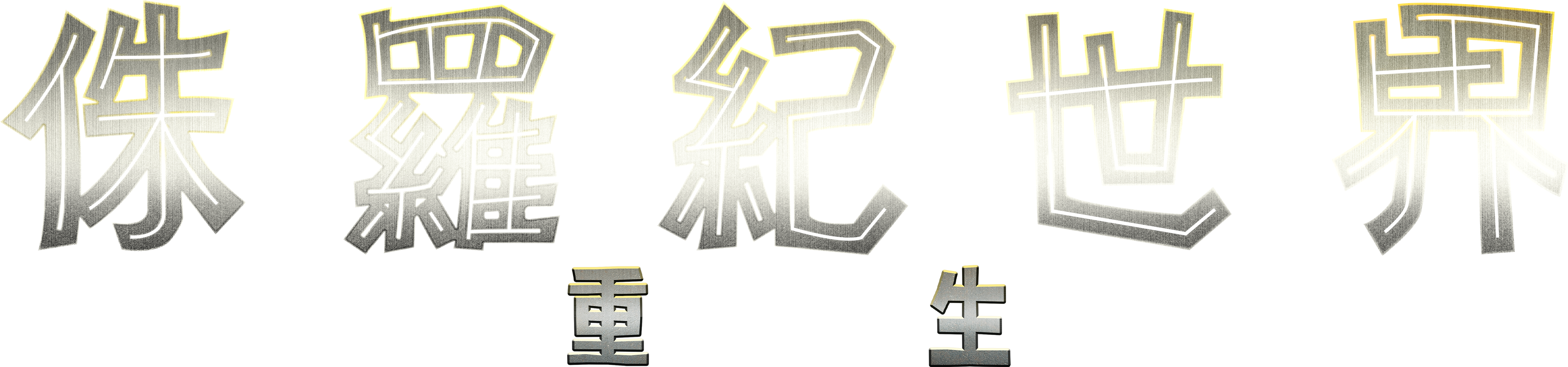 image-preview