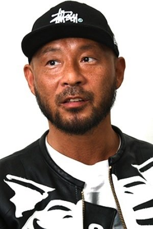 et billede af Shoji Akiyoshi