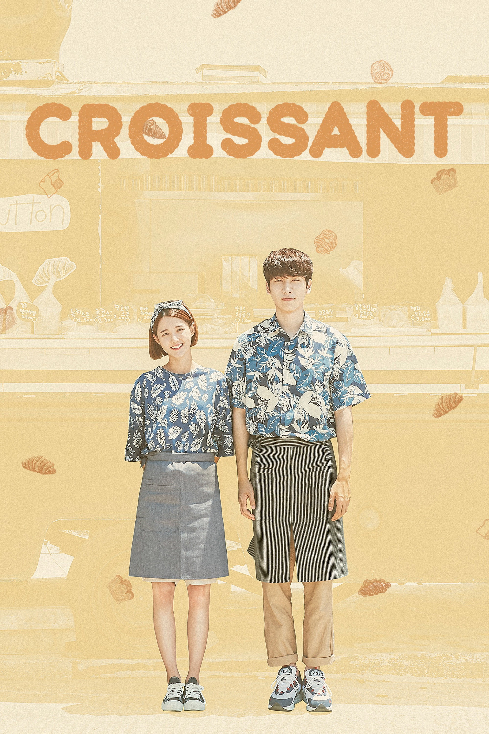 Croissant Poster