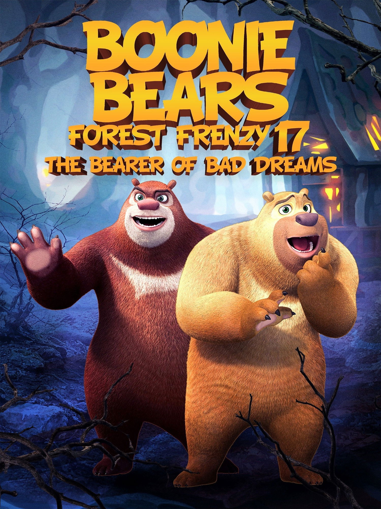 Boonie Bears Forest Frenzy 17: The Bearer Of Bad Dreams