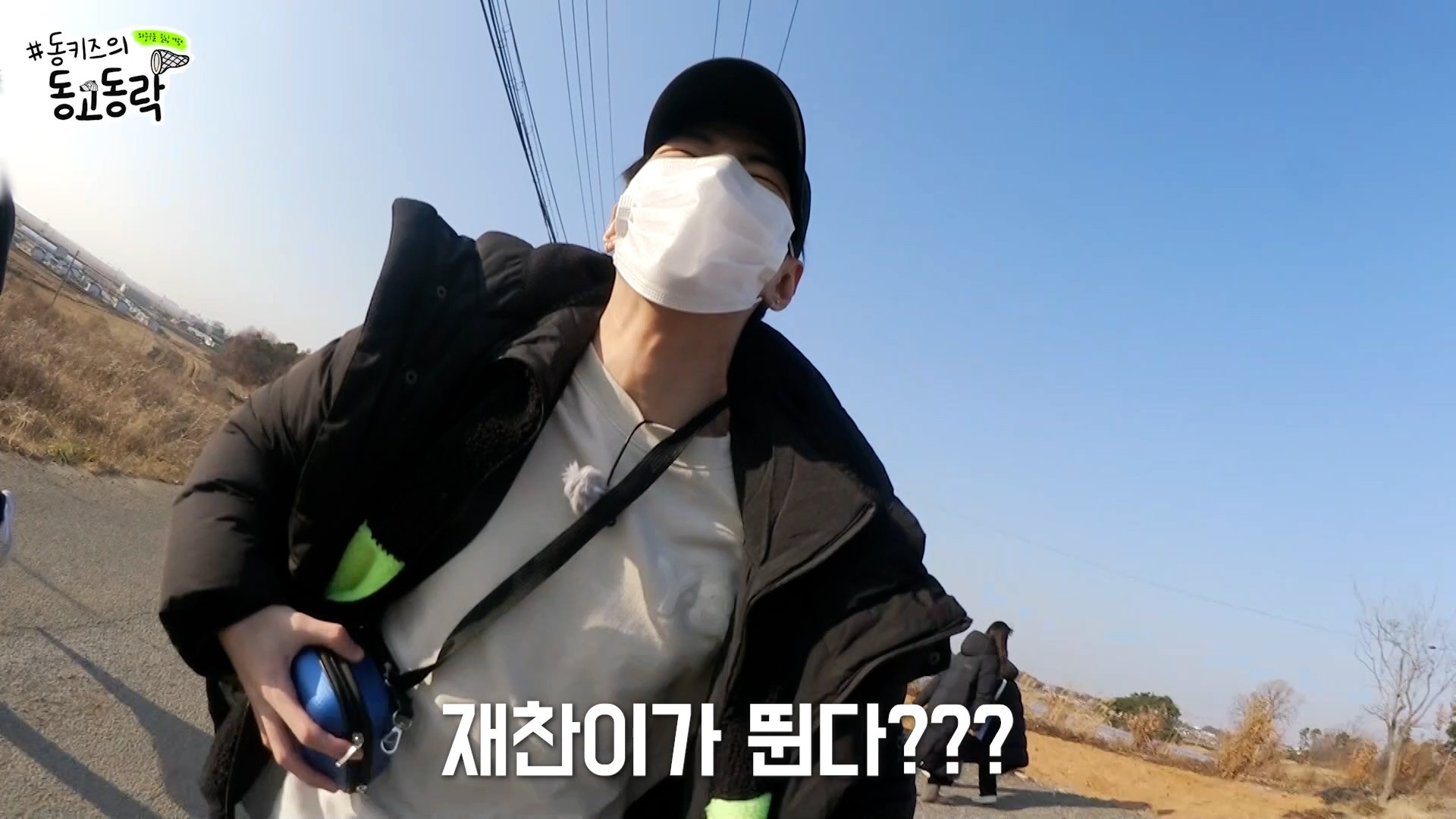 Thumbnail for EP.02 Season 1 Episode 2