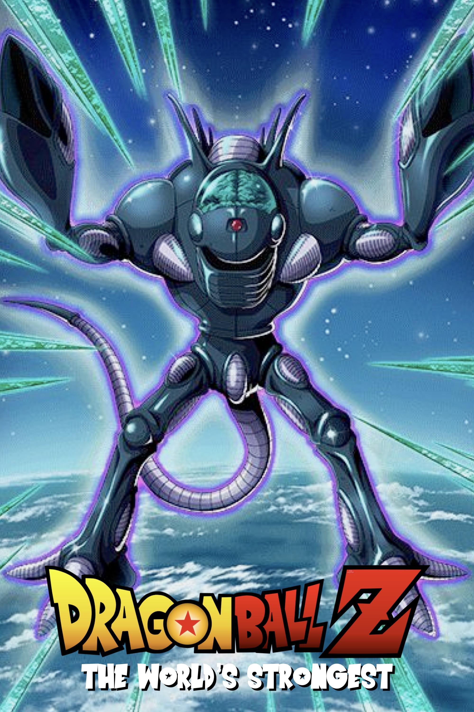 Dragon Ball Z: The World's Strongest