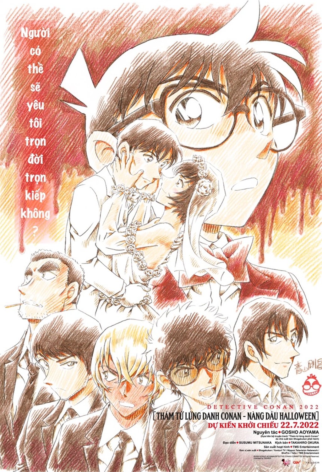 Detective Conan: The Bride of Halloween