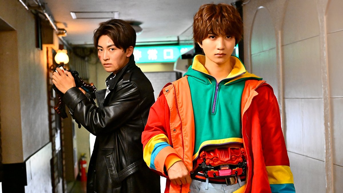 Kamen Rider