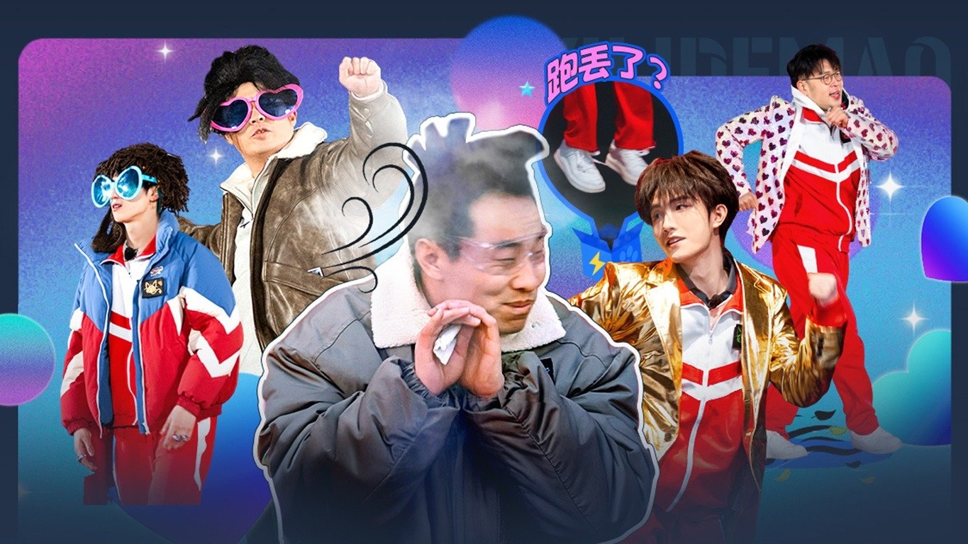 Episode 4