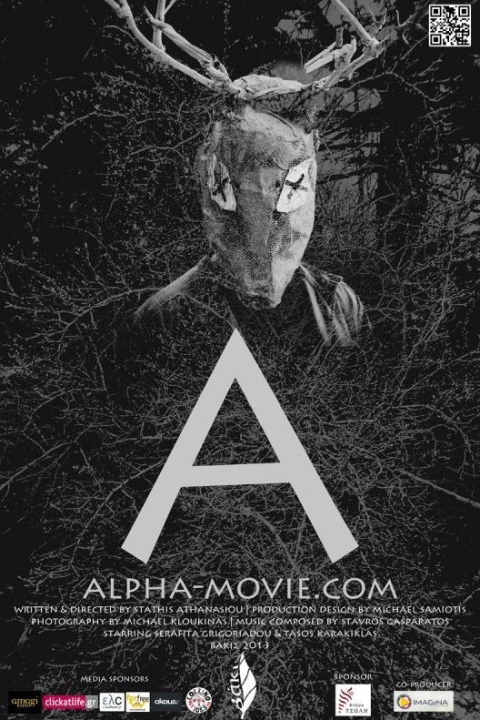 Alpha