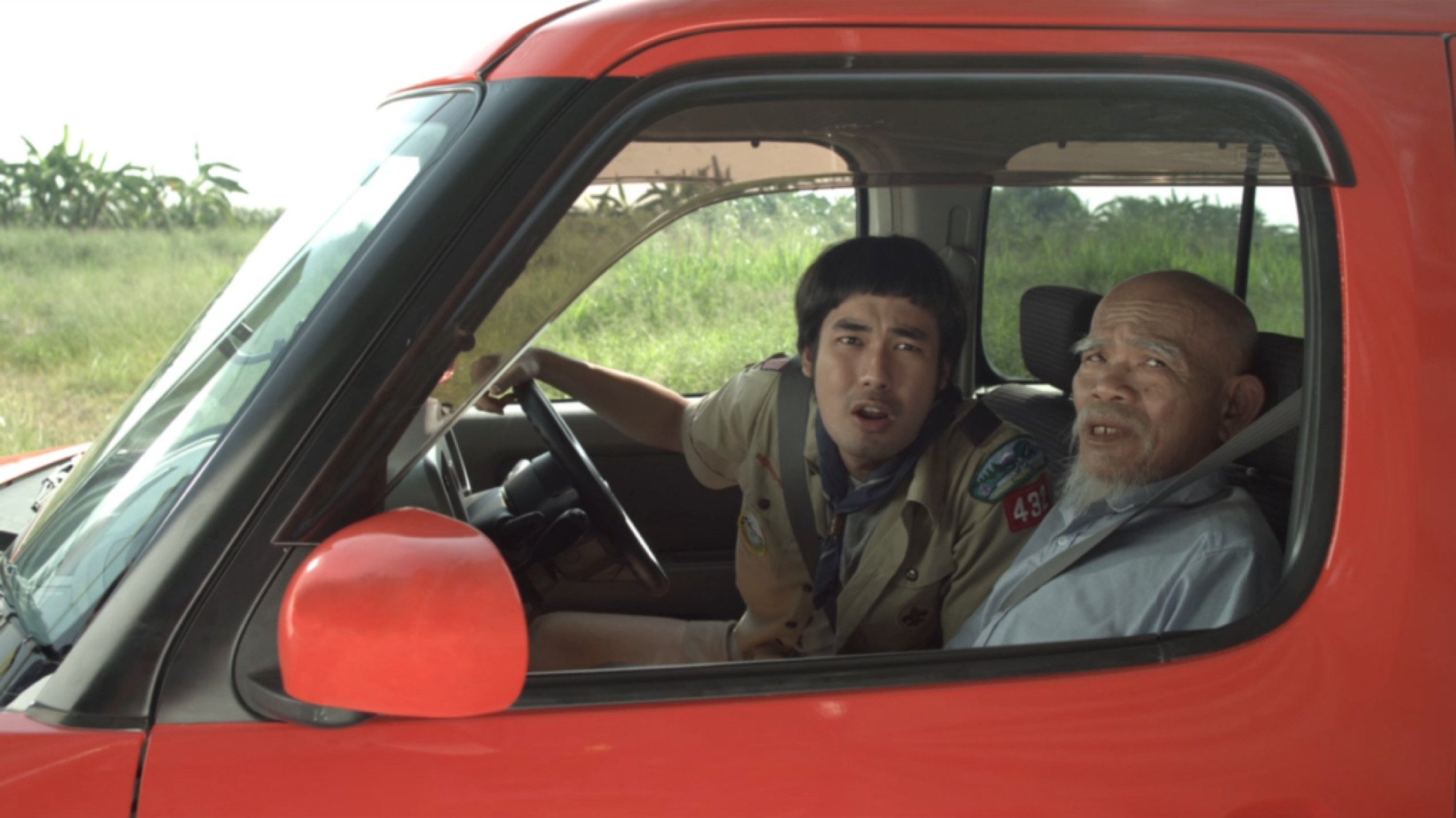 Imagem do Filme มันเปลี่ยวมาก