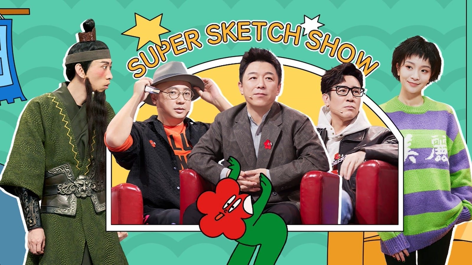 Episode 21