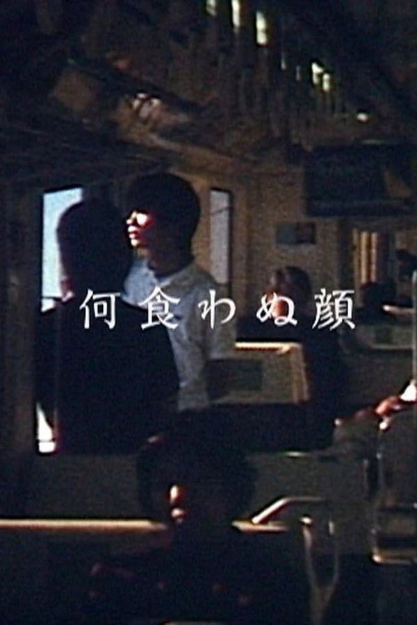 Like Nothing Happened