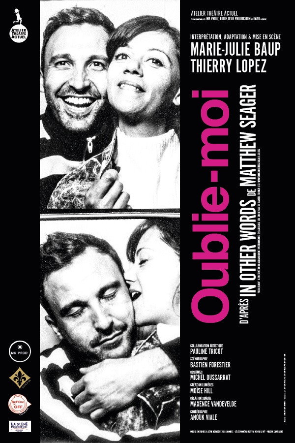 Oublie-moi