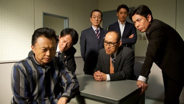 AIBOU: Tokyo Detective Duo