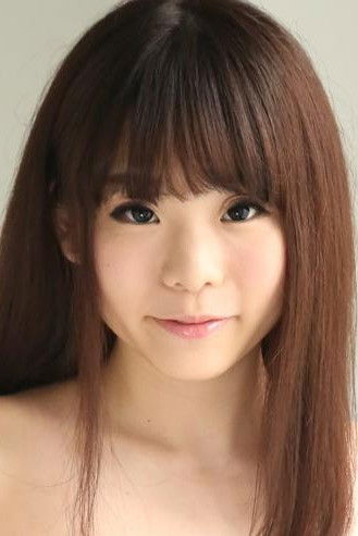 et billede af Ku Aine