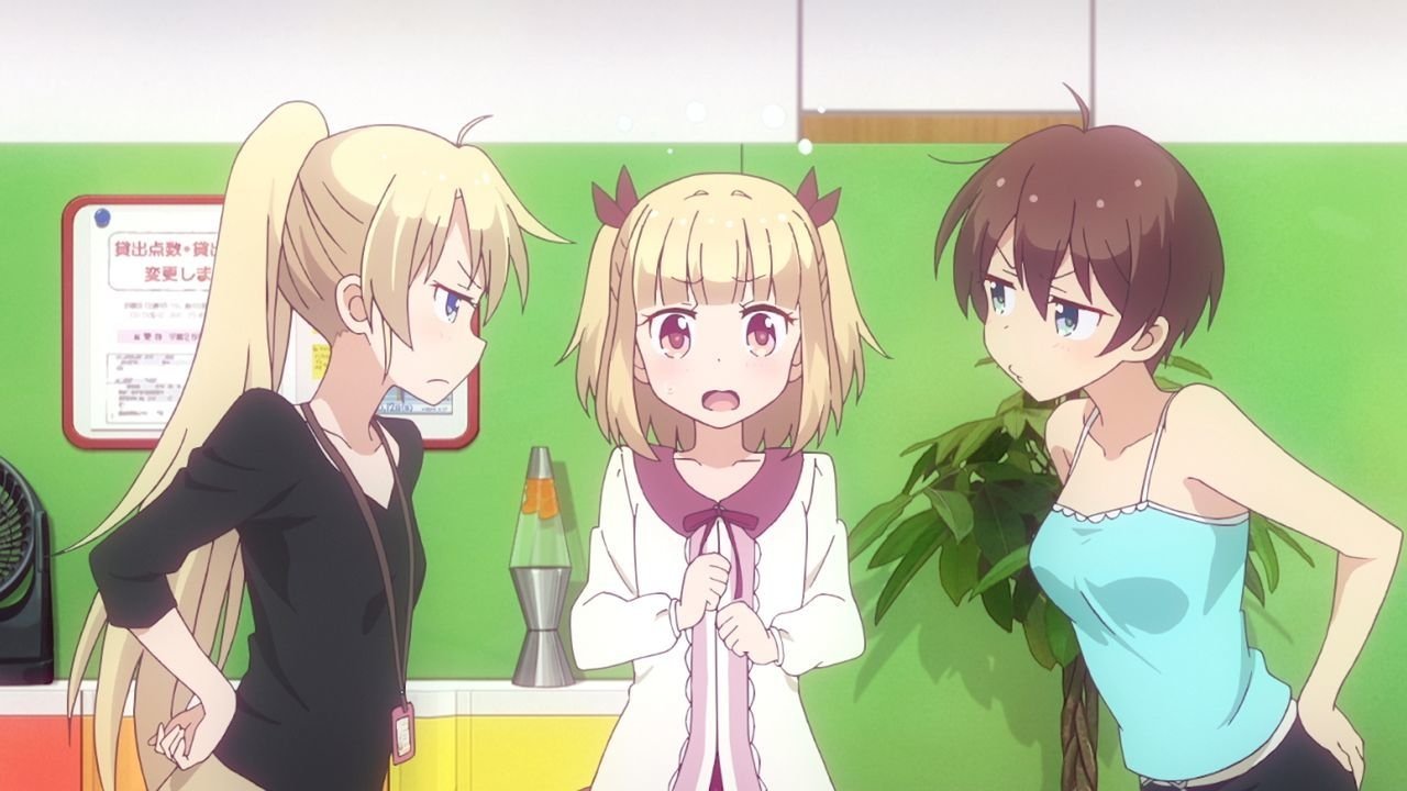 NEW GAME!