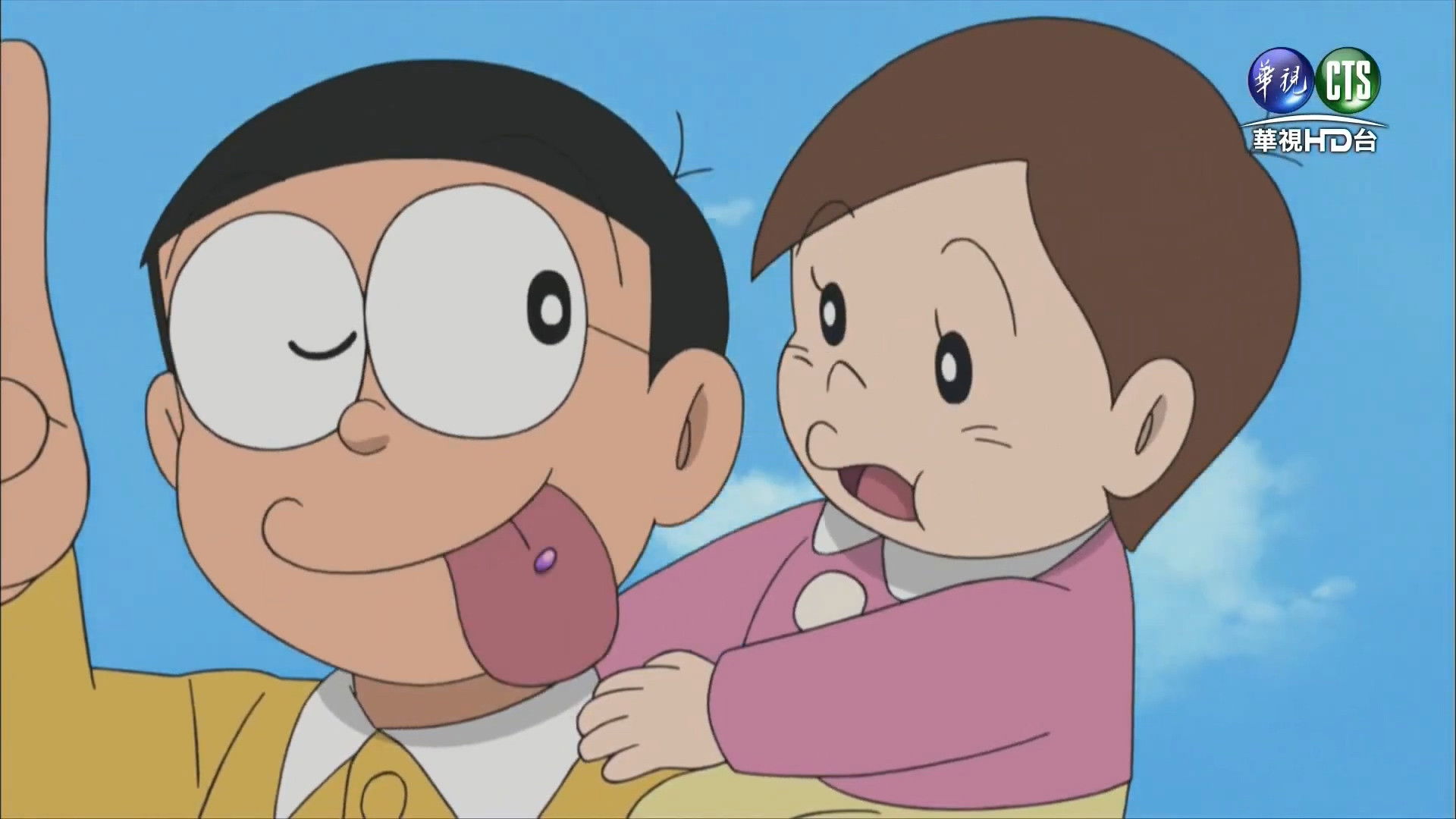 Doraemon - Season 1 Episode 198 : Gian, in Love 2