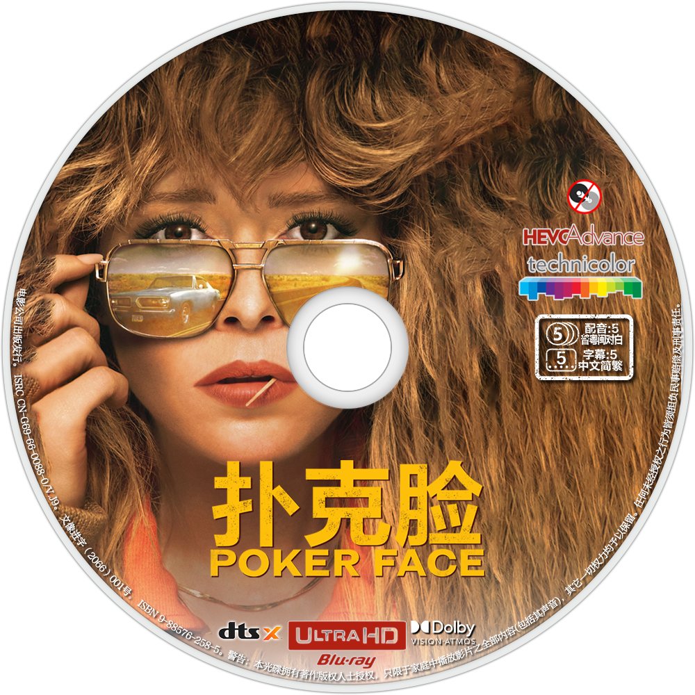 image-preview