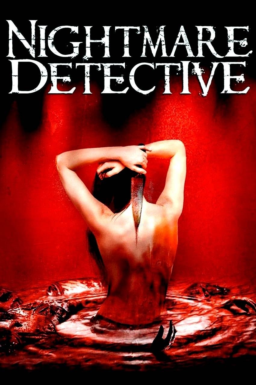 Nightmare Detective
