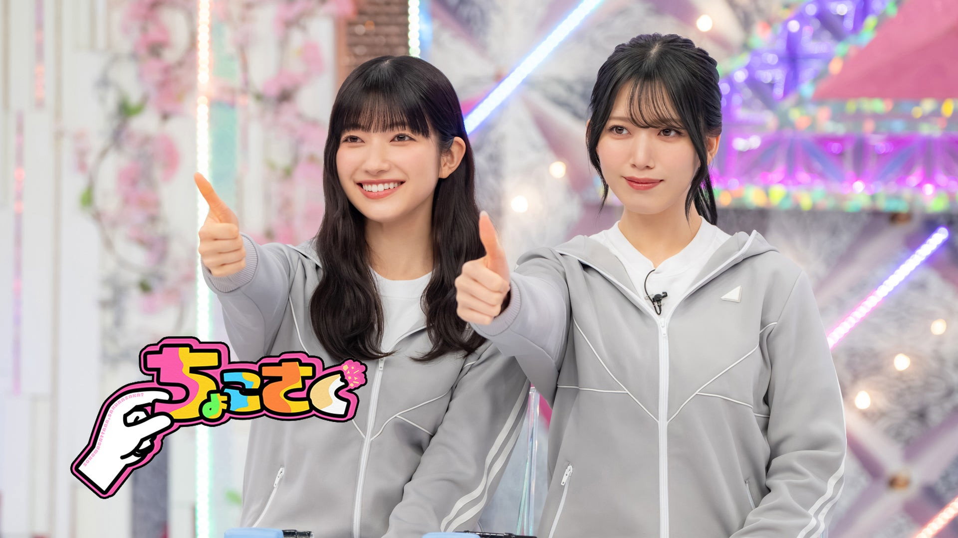 Episode 30