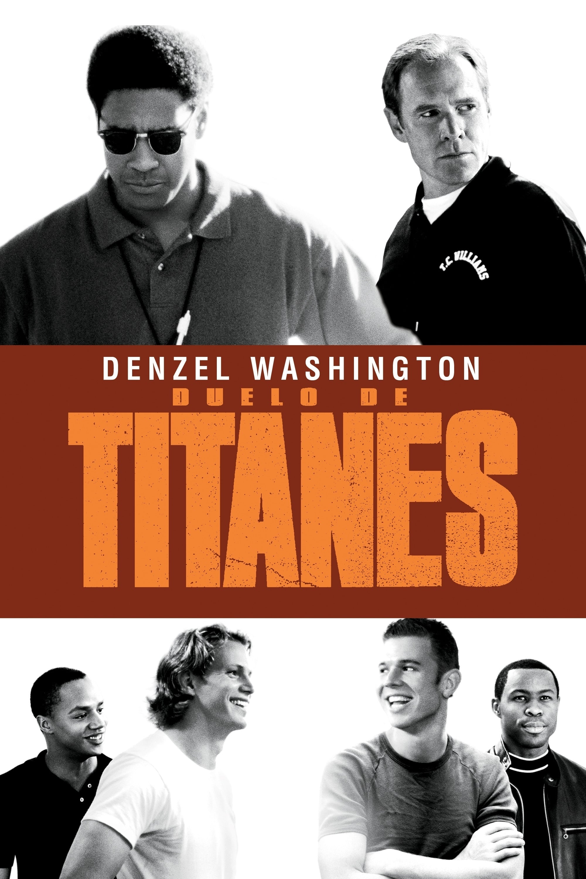 Remember the Titans