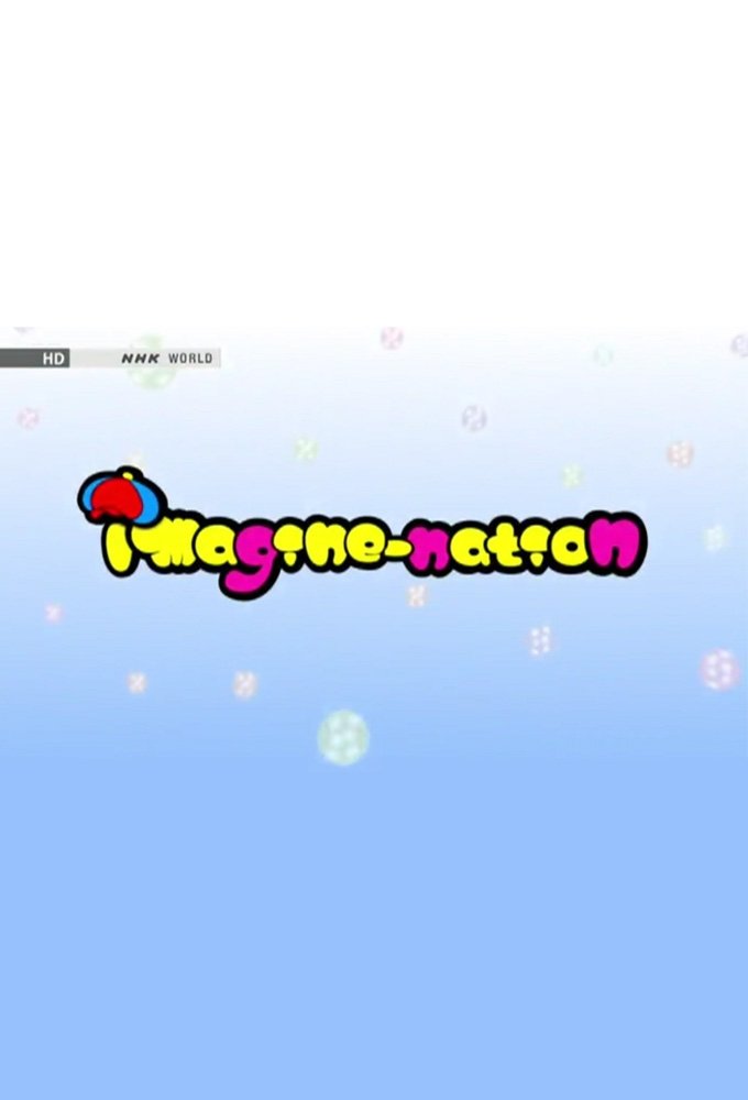 Imagine-nation