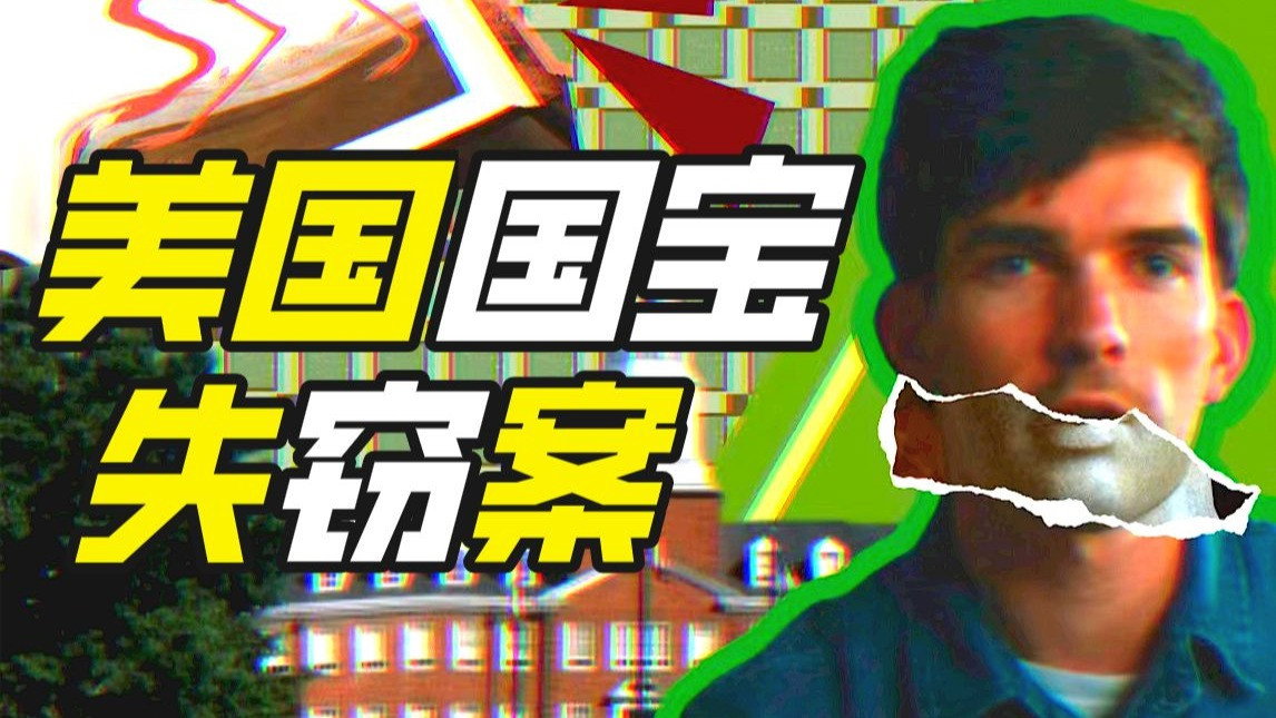 Episodio 9