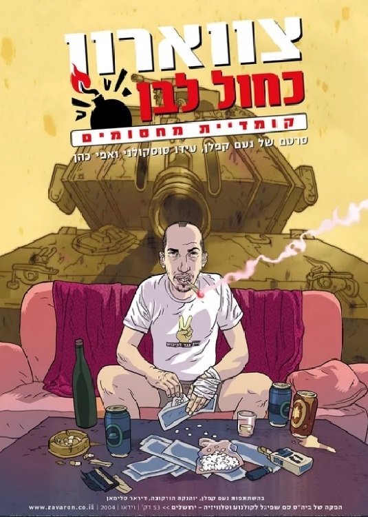 Content cover