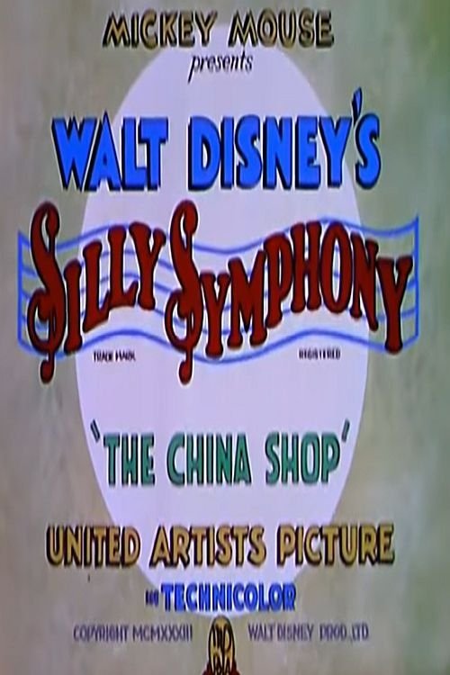 The China Shop