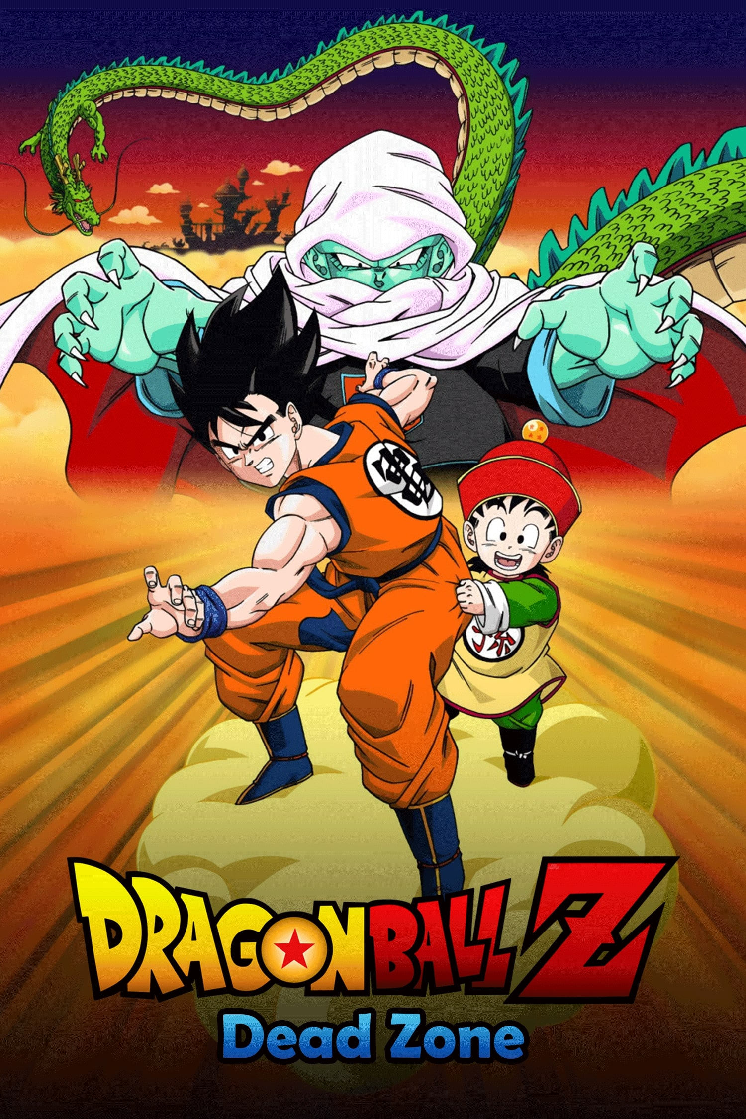 Dragon Ball Z: Dead Zone