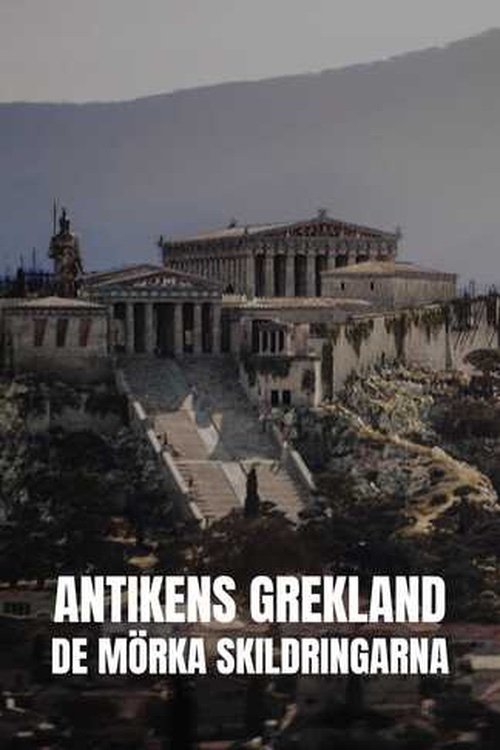 Ancient Greece: The Dark Chronicles