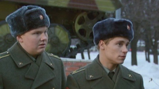 Kremlin cadets