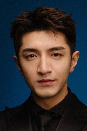 et billede af Jin Han