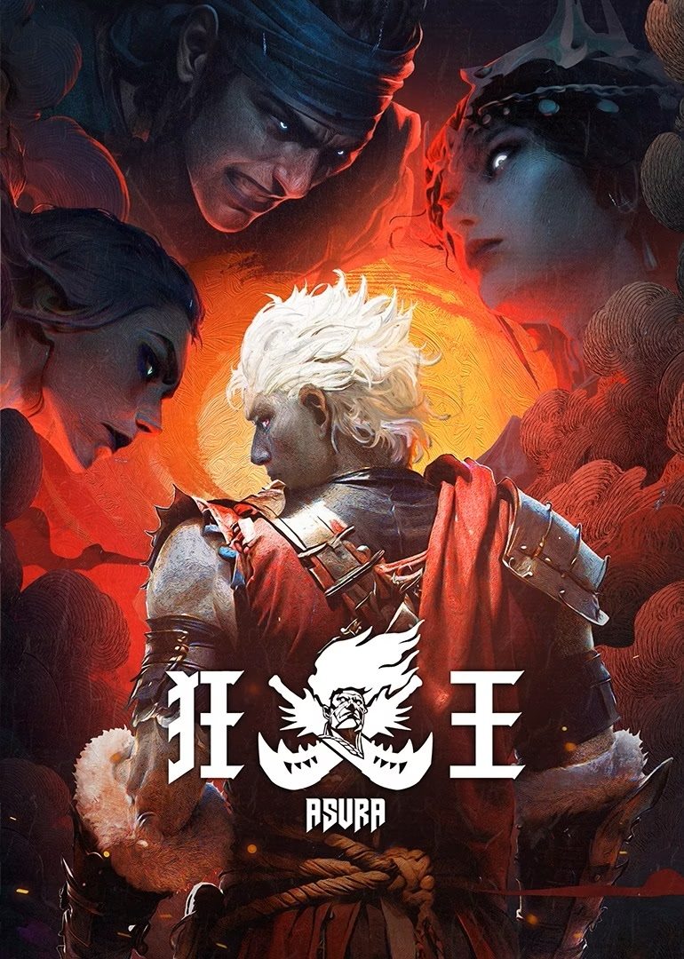 Asura (TV Series 2024 ) Posters — The Movie Database (TMDB)