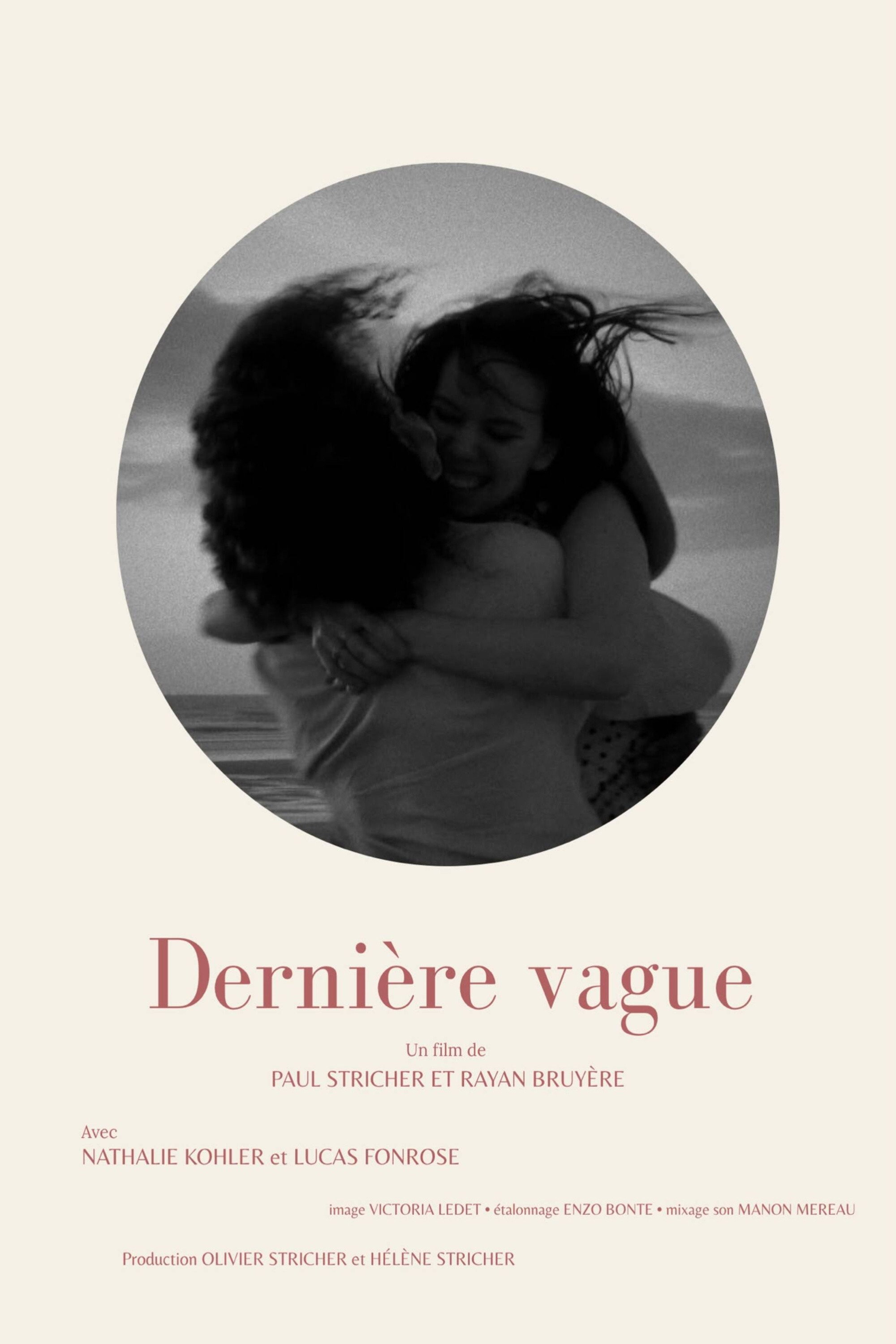 Dernière Vague